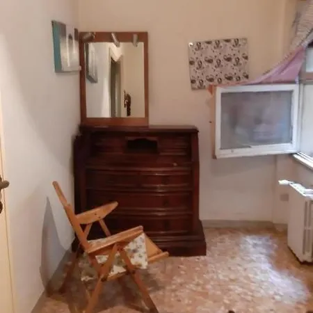 R_home Πανσιόν